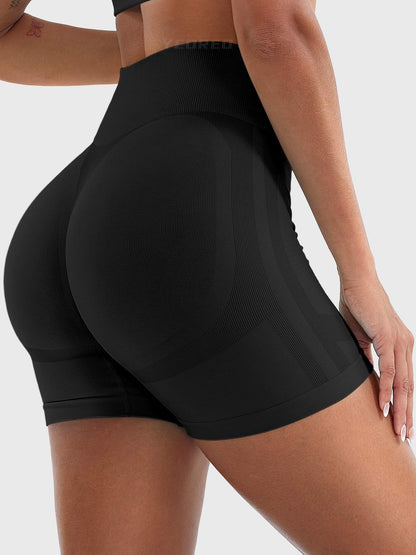 Vaeryn Lilliean 4.5" Seamless Shorts