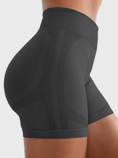 Vaeryn Lilliean 4.5" Seamless Shorts