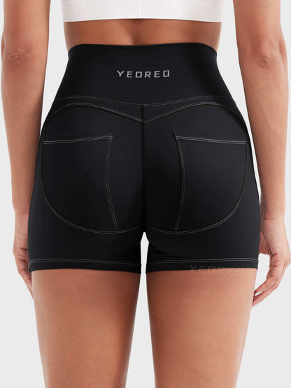 Yeoreo Astridy 3.6" Faux Denim Shorts