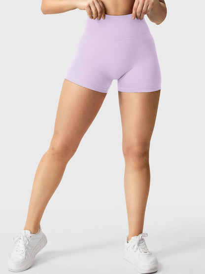 Yeoreo Elysina 2.5" Running Shorts