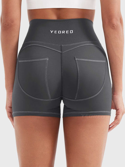 Yeoreo Astridy 3.6" Faux Denim Shorts